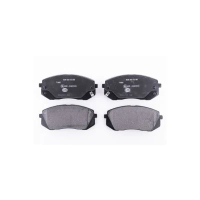 Billede af HELLA 8DB 355 012 961 Bremseklodser med akustisk advarsel for slid HYUNDAI: Kona SUV, Van / KIA: CARENS 3, Sportage II