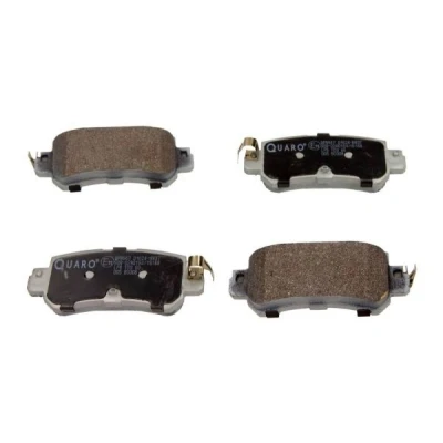 Billede af QUARO QP8947 Bremseklodser med akustisk advarsel for slid MAZDA: CX 3, 5 I