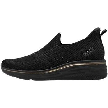 Billede af Tamaris Sneakers, Dame, Størrelse: 40, Black Sko