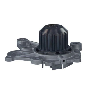 Billede af FEBI BILSTEIN 26462 Vandpumpe 20 Aluminiumsstøbning med pakning Metal HYUNDAI: Elantra III Hatchback, Getz, Santa Fe I