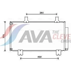 Billede af AVA COOLING SYSTEMS HD5247D Kondensator med tørrer Aluminium 686, 635mm R134a, R1234yf