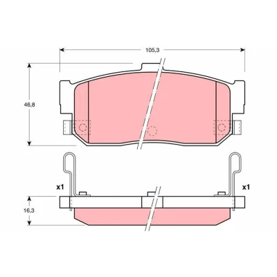 Billede af TRW GDB3181 Bremseklodser med akustisk advarsel for slid NISSAN: ALMERA 1, 1 Hatchback