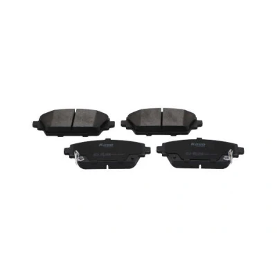 Billede af KAVO PARTS KBP 2012 Bremseklodser med akustisk advarsel for slid NISSAN: Primera Stationcar, Almera II Hatchback, Hatchback