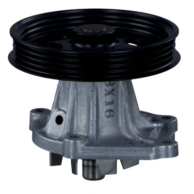 Billede af FEBI BILSTEIN 24357 Vandpumpe Aluminiumsstøbning med pakning Metal TOYOTA: Corolla VIII Compact, Starlet V Hatchback, VII Compact