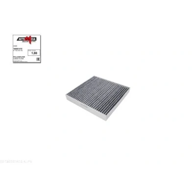 Billede af AUTOMEGA 180001410 Kabinefilter Aktivkulfilter 210 208 30 RENAULT: LAGUNA 2 Grandtour,
