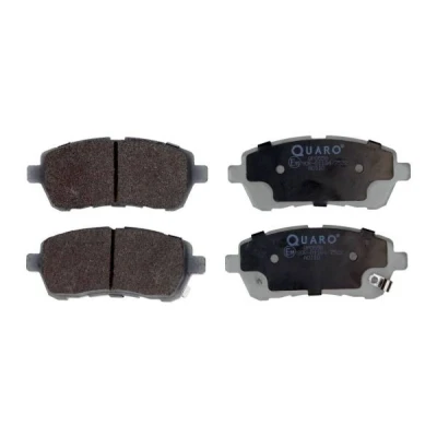 Billede af QUARO QP0558 Bremseklodser med akustisk advarsel for slid SUZUKI: Baleno II Hatchback, SWIFT 4, 5, MAZDA: 2 SUBARU: JUSTY 4