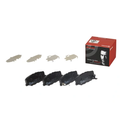Billede af BREMBO P 79 040 Bremseklodser med akustisk advarsel for slid anti knirke plade uden tilbehør SUZUKI: Jimny IV SUV