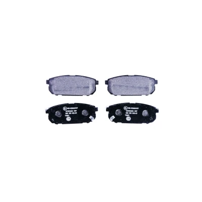 Billede af HELLA 8DB 355 010 871 Bremseklodser med akustisk advarsel for slid KIA: SORENTO 1