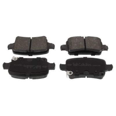 Billede af MAPCO 6687 Bremseklodser bagaksel med akustisk advarsel for slid OPEL: Insignia B Grand Sport, Astra K Sports Tourer, Hatchback