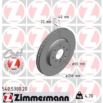 Billede af ZIMMERMANN COAT Z 540.5300.20 Bremseskiver 256 22 8/4 4 100 indvendigt ventileret coatet SUZUKI: SWIFT