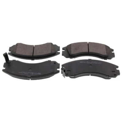 Billede af MAPCO 6783 Bremseklodser foraksel med akustisk advarsel for slid anti knirke plade MITSUBISHI: Lancer 8 Limousine, Outlander 3, 2 SUV