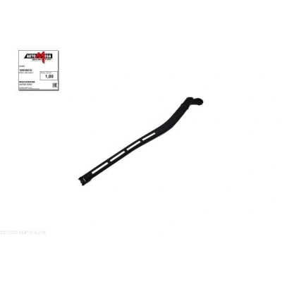 Billede af Viskerarm, forrude Automega 100036810