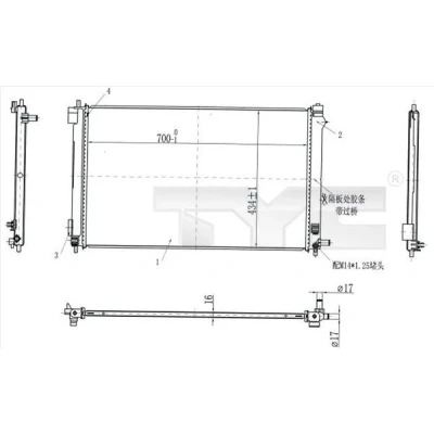 Billede af TYC 770 0003 Intercooler