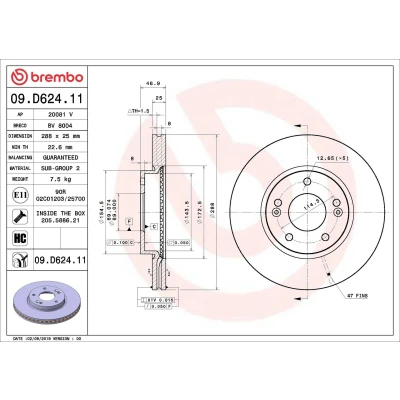 Billede af BREMBO 09.D624.11 Bremseskiver 288 25 5 indvendigt ventileret coatet højkarboniseret med skruer KIA: Ceed III Sportswagon, Proceed, Hatchback