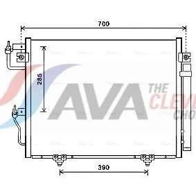 Billede af AVA COOLING SYSTEMS MT5231D Kondensator med tørrer 15,5mm 10,2mm Aluminium 645mm R134a