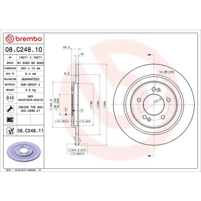 Billede af BREMBO COATED DISC LINE 08.9441.11 Bremseskiver 277 12 5 fuldstændigt coatet med skruer