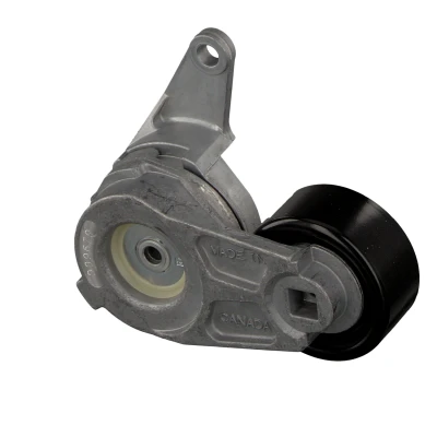 Billede af FEBI BILSTEIN 43531 Remstrammer