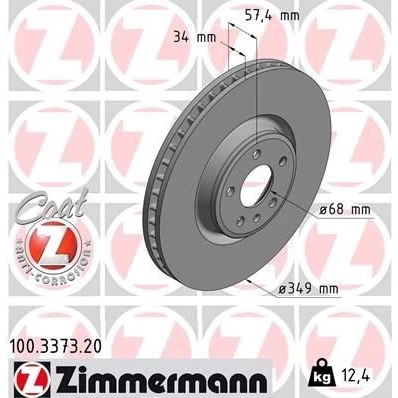 Billede af ZIMMERMANN COAT Z 100.3373.20 Bremseskiver 349 34 6/5 5 112 indvendigt ventileret coatet højkarboniseret AUDI: Q7, A4 B9 Avant, A6 C8 Avant