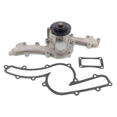 Billede af MAPCO 21014 Vandpumpe mekanisk FIAT: Croma I Hatchback