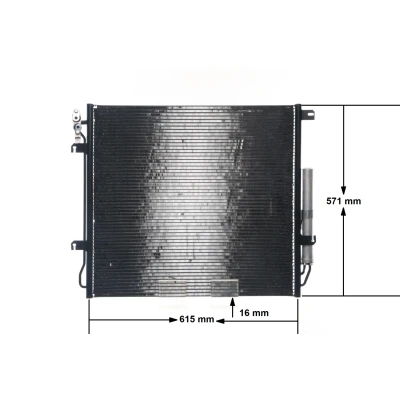 Billede af MAHLE ORIGINAL AC 759 000S Kondensator med tørrer 16 10,15 595, 596