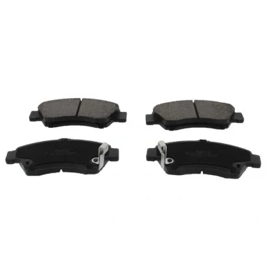 Billede af MAPCO 6408 Bremseklodser foraksel med akustisk advarsel for slid HONDA: Jazz 3, CIVIC 6 Hatchback, Stufenheck