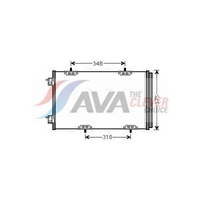 Billede af PRASCO CN5290D Kondensator med tørrer 14mm 11mm Aluminium 585mm R134a