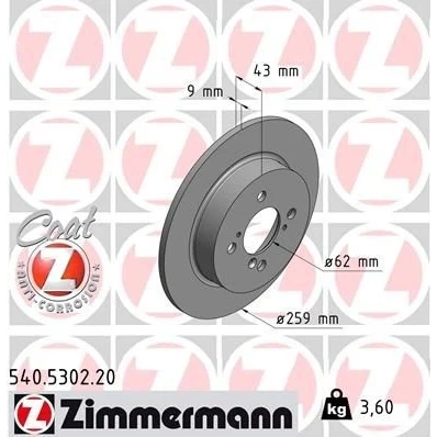Billede af ZIMMERMANN COAT Z 540.5302.20 Bremseskiver 259 9 7/4 4 100 fuldstændigt coatet SUZUKI: SWIFT