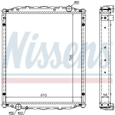 Billede af NISSENS 67220A Radiator Aluminium 705 610 58 med ramme Loddet køleripper