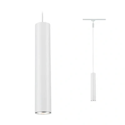 Billede af Paulmann URail Catalejo LED pendellampe, mathvid
