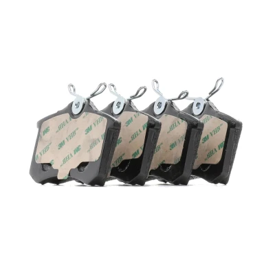Billede af JURID 573032J Bremseklodser Ikke forberedt til slidindikator med tilbehør CITROËN: C4 II Hatchback, C3 II, Cactus, PEUGEOT: 208 I Hatchback