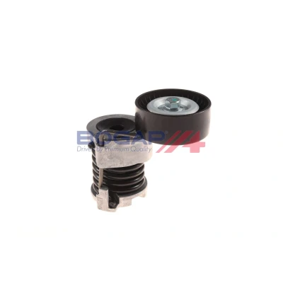Billede af BOGAP B1317110 Remstrammer BMW: 5 Touring, 1 Coupe