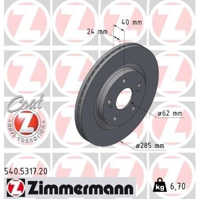 Billede af ZIMMERMANN Bremseskive SUZUKI: SWIFT 5 285mm 24mm 7/5 hul 114mm indvendigt ventileret coatet 540.5317.20 5531168R00,5531168R00000 Bremseskiver