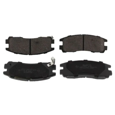 Billede af MAPCO 6782 Bremseklodser bagaksel med akustisk advarsel for slid MITSUBISHI: Lancer 7 Limousine, Galant 6, 6