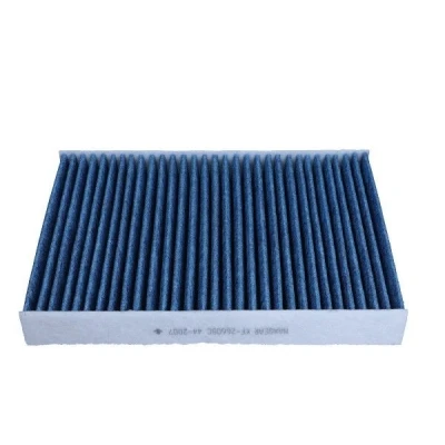 Billede af MAXGEAR 26 1906 Kabinefilter Aktivkulfilter, med antibakteriel virkning, antiallergisk virkning 254 182 35 VOLKSWAGEN: up! Hatchback, load Van