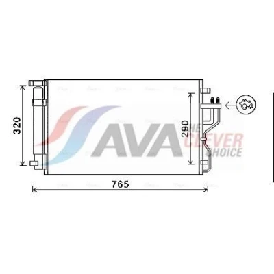 Billede af AVA COOLING SYSTEMS KA5153D Kondensator med tørrer 14,2mm 9,6mm Aluminium 678mm R134a, R1234yf
