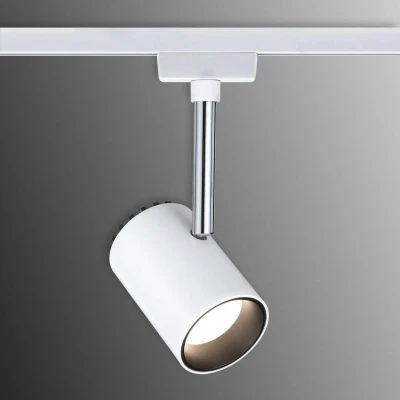 Billede af Paulmann URail Shine LED spotlight i hvid