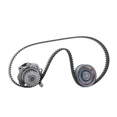Billede af BOSCH 1 987 946 392 Vandpumpe + Tandremssæt 138 VOLKSWAGEN: Golf 4, Touran I, 5, SEAT: Alhambra I