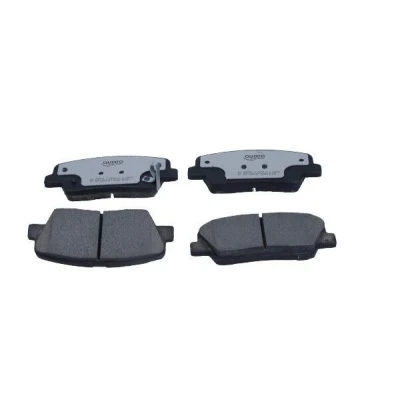 Billede af QUARO QP5874C Bremseklodser med akustisk advarsel for slid HYUNDAI: Grand SANTA Fé, FE 2, KIA: SORENTO 1