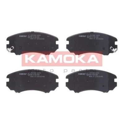 Billede af Bremseklodser KAMOKA JQ1013498