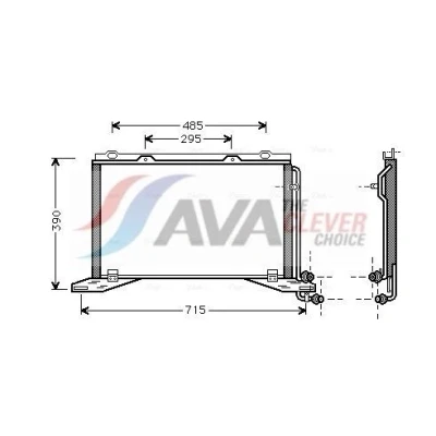 Billede af PRASCO MS5222 Kondensator Aluminium 595mm MERCEDES BENZ: E klasse Sedan