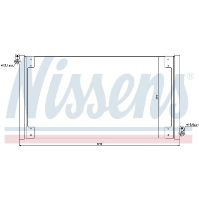 Billede af NISSENS 940025 Kondensator uden tørrer Aluminium 615 R 134a