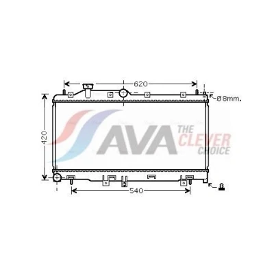 Billede af PRASCO SUA2072 Radiator Aluminium 340 688 16 Loddet køleripper