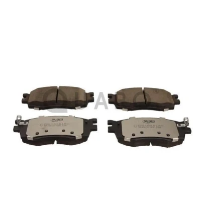 Billede af QUARO QP6884C Bremseklodser med akustisk advarsel for slid HYUNDAI: i20 I Hatchback, II Hatchback