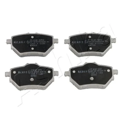 Billede af ASHIKA 51 00 0614 Bremseklodser bagaksel PEUGEOT: 308 SW 2, II Hatchback, I SW, CITROËN: C4 Grand Picasso 2