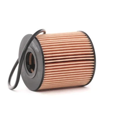 Billede af MAGNETI MARELLI 152071758833 Oliefilter Filterindsats LAND ROVER: Range Rover Evoque, FORD: MONDEO 4 Turnier, CITROËN: DS5 Hatchback, C5 3