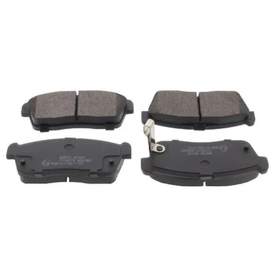 Billede af MAPCO 6761 Bremseklodser foraksel med akustisk advarsel for slid SUZUKI: Alto VII, Ignis 2, I, NISSAN: Pixo, SUBARU: JUSTY 4