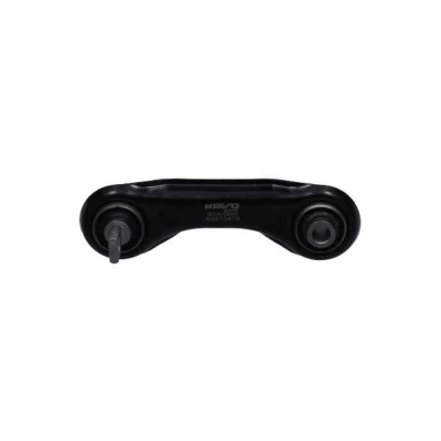 Billede af KAVO PARTS SCA 5640 Bærearm Bagaksel højre længdearm MITSUBISHI: Carisma Hatchback