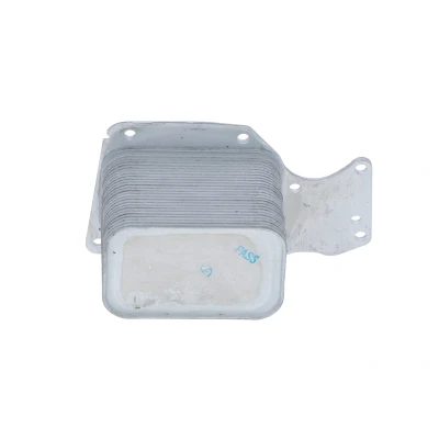 Billede af NRF 31284 Olieradiator BMW: 5 Touring