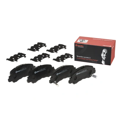 Billede af BREMBO P 54 061 Bremseklodser med akustisk advarsel for slid anti knirke plade uden tilbehør MITSUBISHI: Eclipse Cross