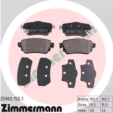 Billede af ZIMMERMANN 25965.155.1 Bremseklodser med akustisk advarsel for slid Billede svarer til leveringsomfang NISSAN: Qashqai 2, X Trail, Leaf II